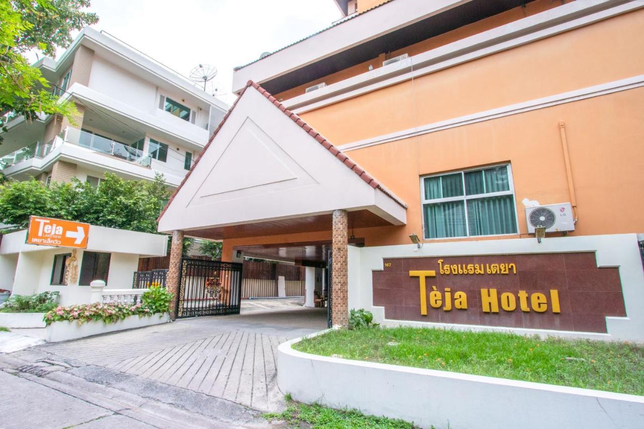 Teja Hotel Bangkok Eksteriør bilde