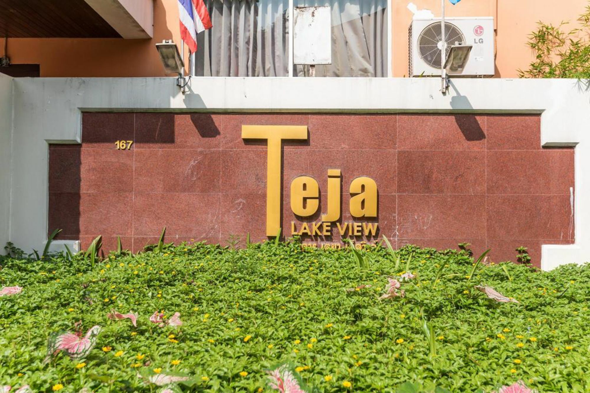 Teja Hotel Bangkok Eksteriør bilde
